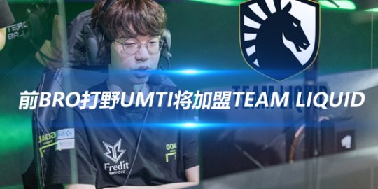 入后半程 入后半程