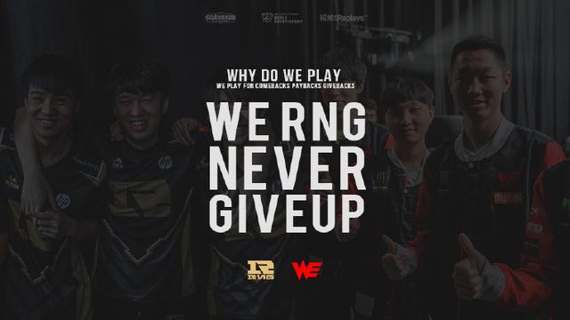 的每一场胜 的每一场胜