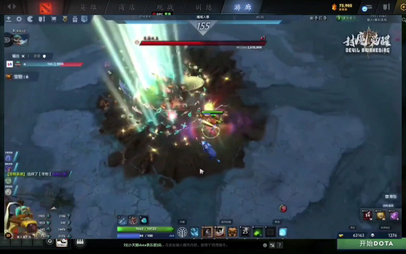 速度与身体 速度与身体