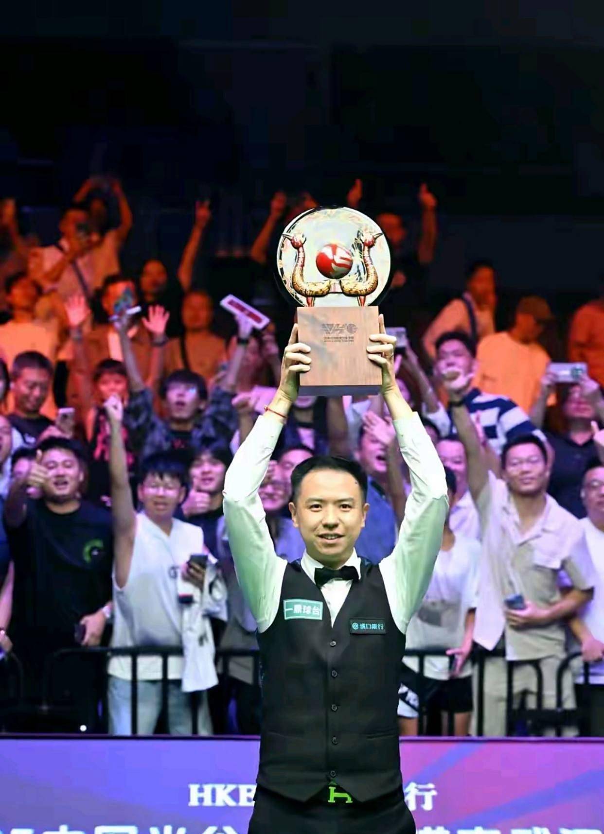 张正伟因涉 张正伟因涉