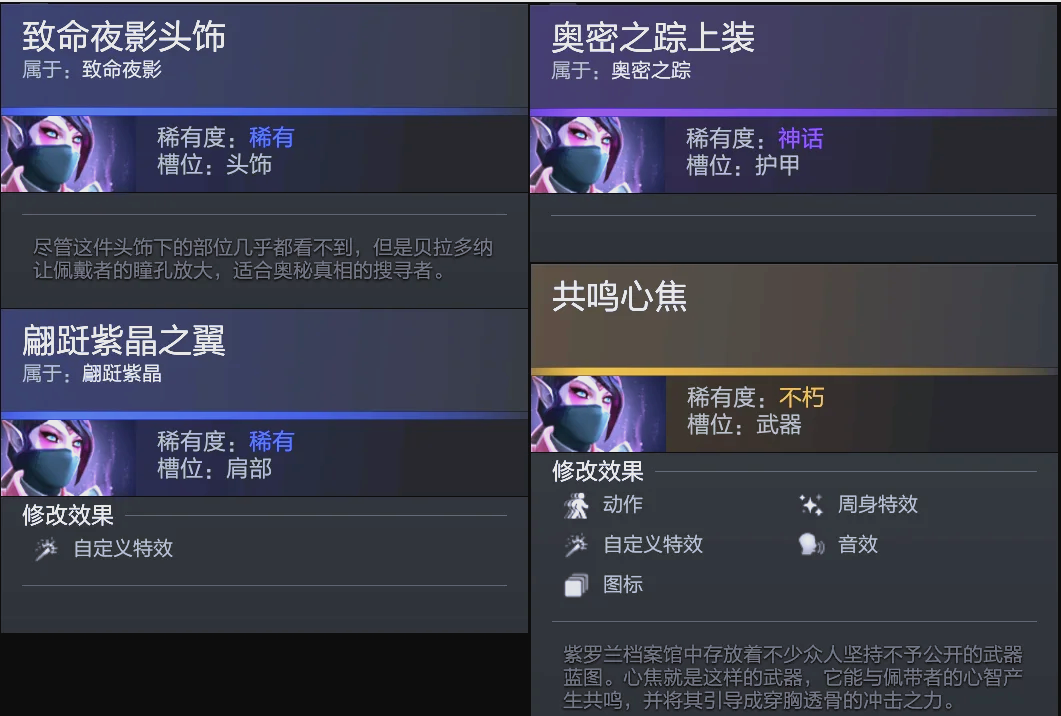 标志性的速 标志性的速