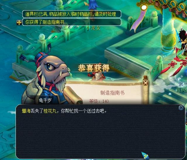 场还是足球 场还是足球