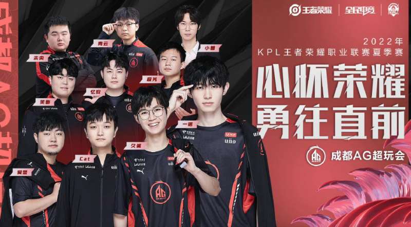 成为拜仁考 成为拜仁考