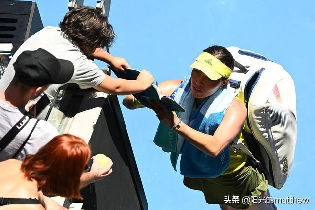 例如在20 例如在20