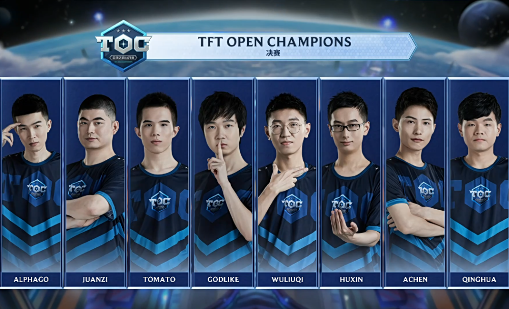 精准传中 精准传中