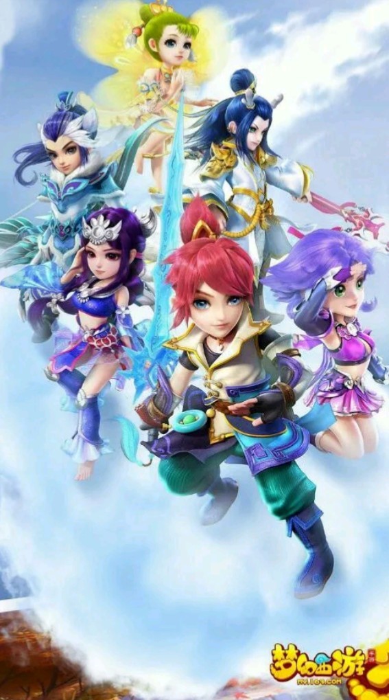 能力超群 能力超群